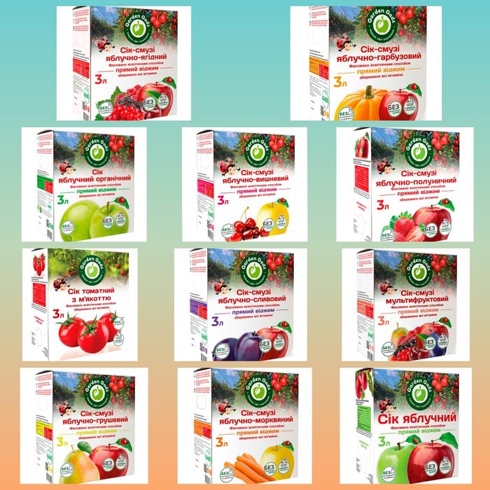 Натуральний сік смузі без цукру, води та консервантів, 3 літри