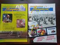 FIM Magazine motocross żużel