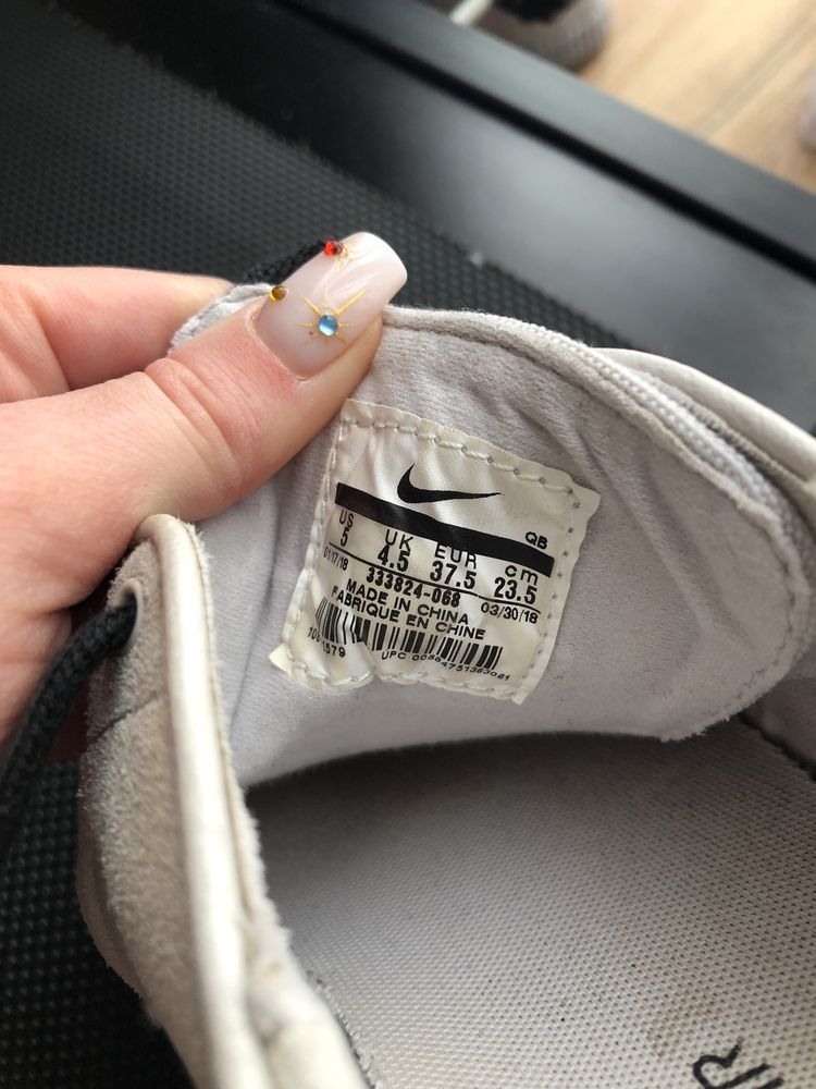 Nike stefan janoski sb biale szare czarne 23,5cm 37,5