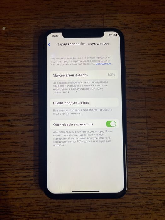 iPhone X 64 gb, Айфон Х 64 гб (р- сим)Замовлений олх