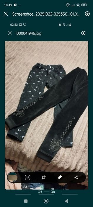 Ласіни ,лосіни штани для дівчинки теплі