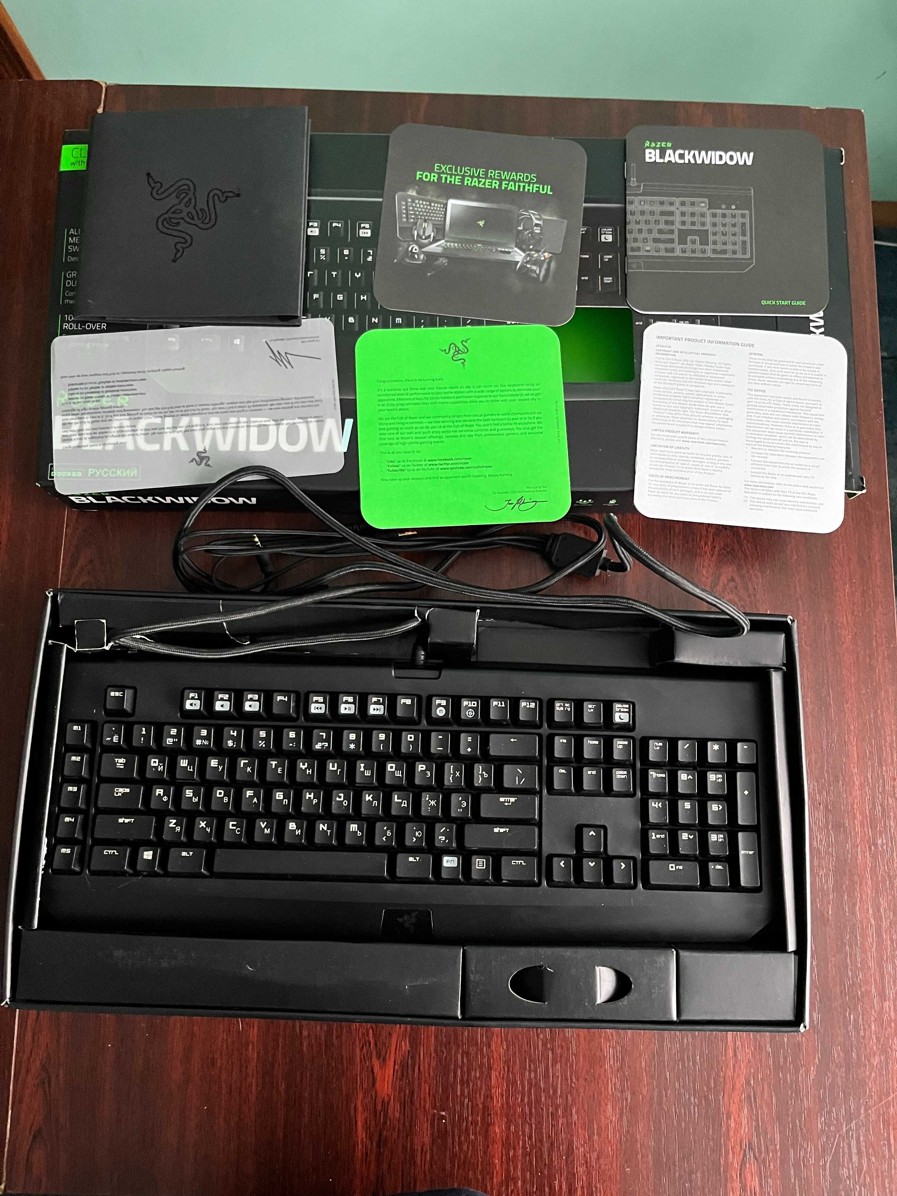 Клавіатура Razer BlackWidow 2014