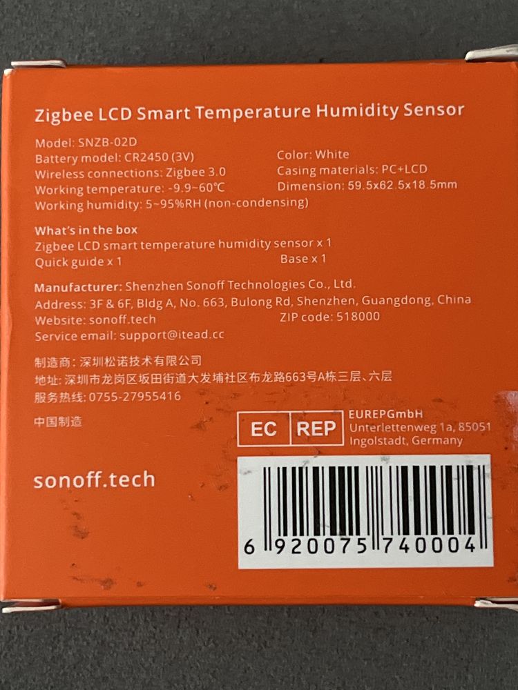 Czujnik Temperatury i Wilgotności ZigBee LCD Sonoff SNZB-02D-NOWE#8