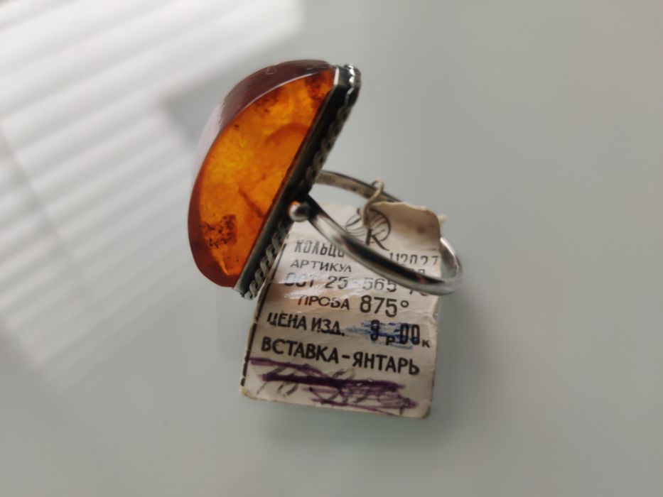 Новое кольцо перстень янтарь серебро СССР 19,5