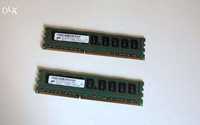 Memória Ram 4unidades 1gb DDR3 Apple Mac Pro