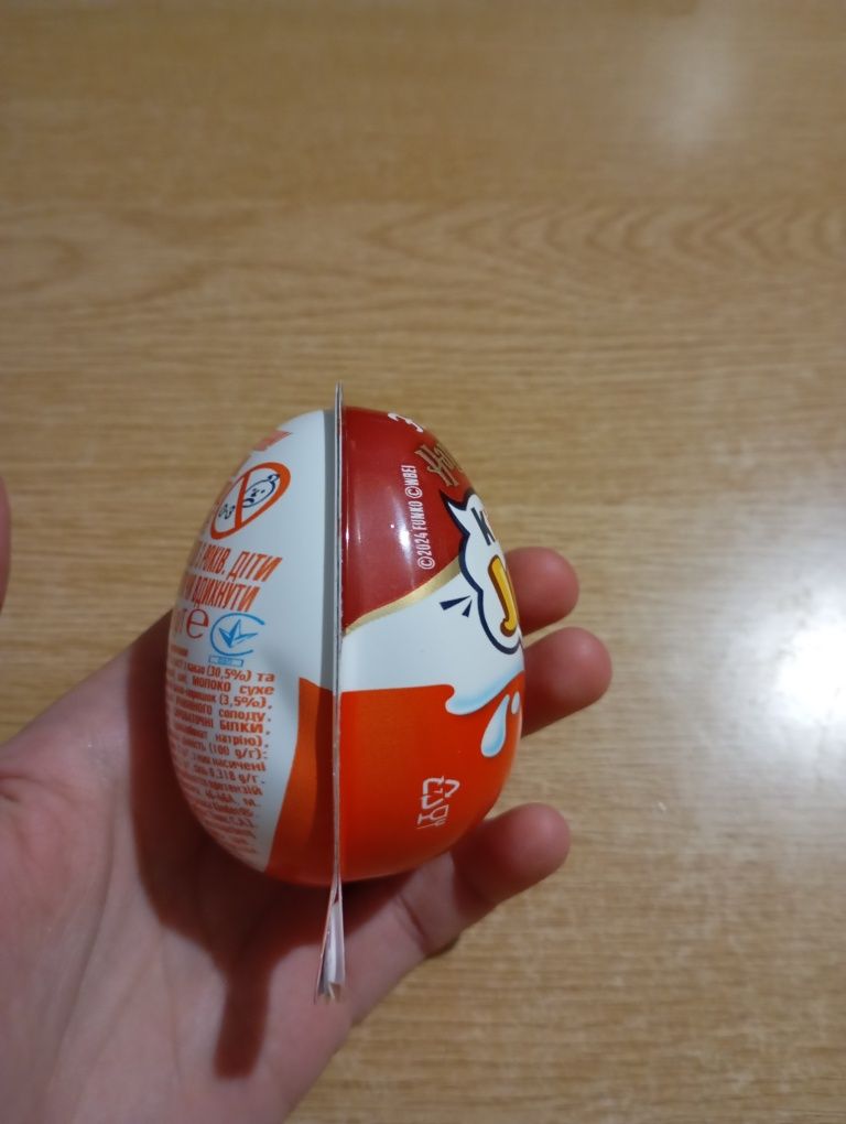 Kinder JOY Harry Potter