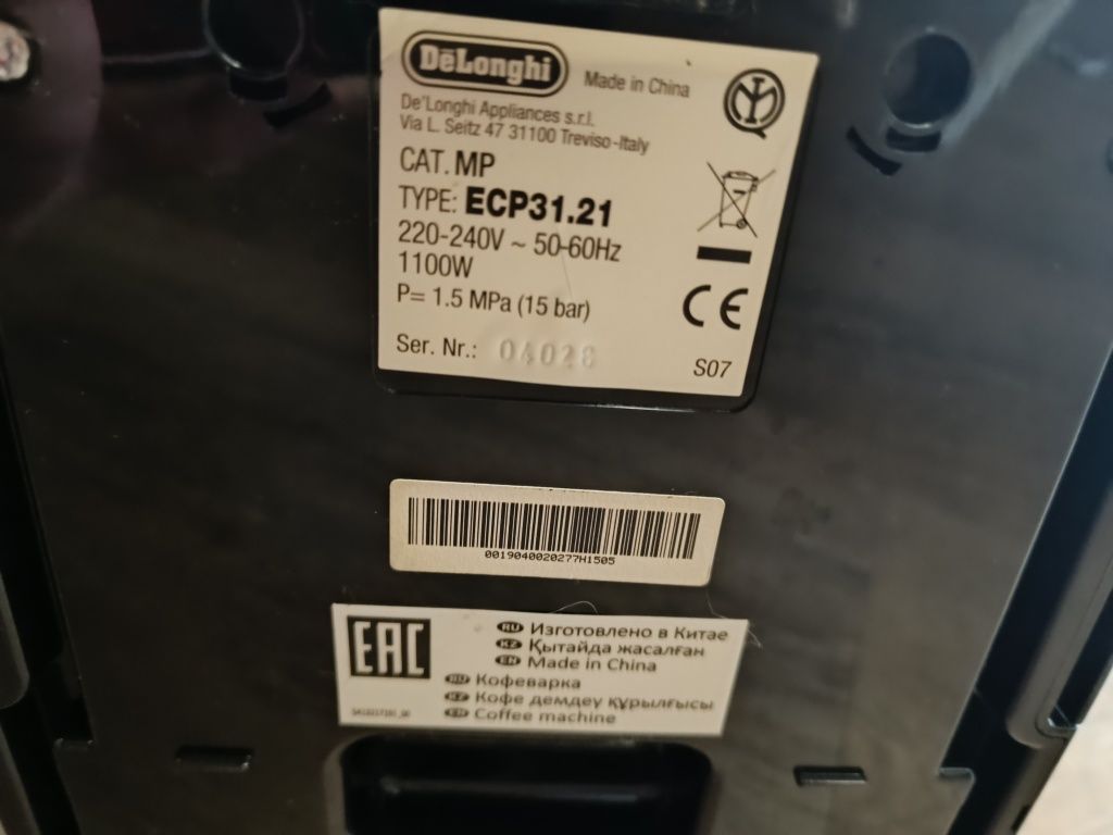 Ekspres do kawy kolbowy DeLonghi ECP31.21