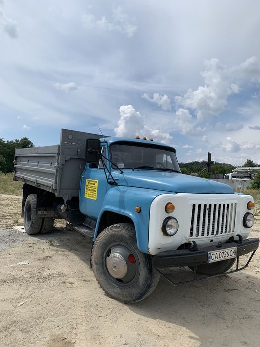 Вивіз Будівельного Сміття Київ Пригород
