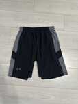 Шерты Under Armour
