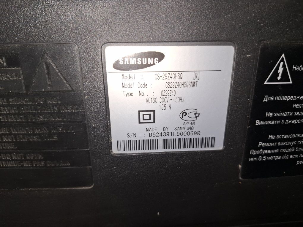 Телевизор Samsung cz 29z40hsq