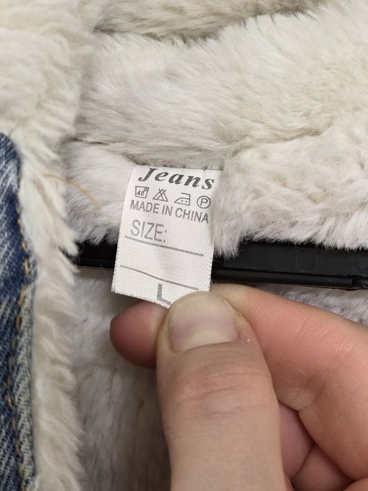 Джинсова утеплена куртка