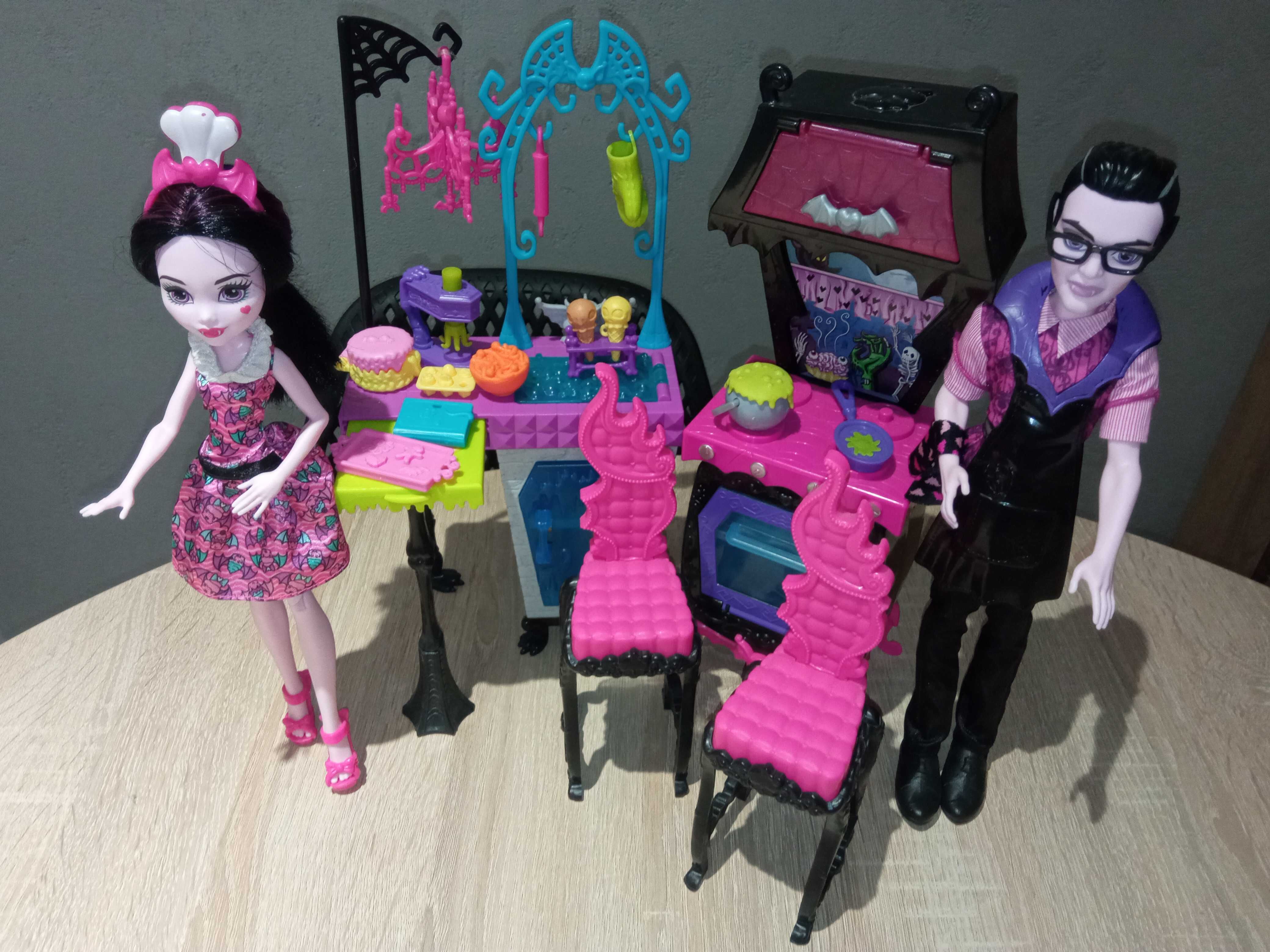 Kuchnia Monster High