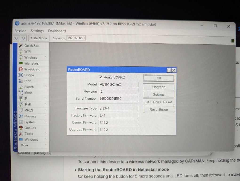 Router MikroTik RB951G-2HnD