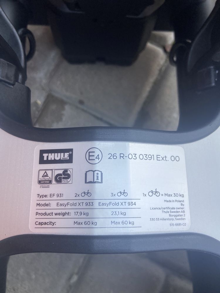 Велокріплення Thule Easyfold XT 933 на фаркоп туле велокрепление