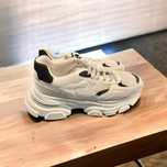 Białe, prawie nieużywane buty, sneakersy, rozmiar 43, bershka