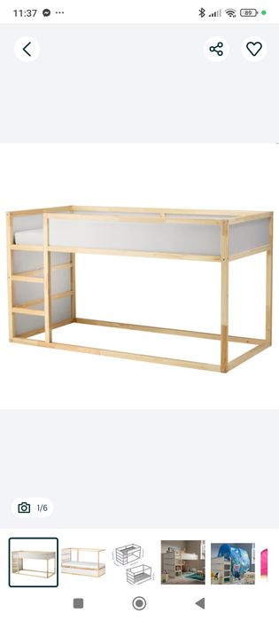 Ikea kura lozko 2 w 1