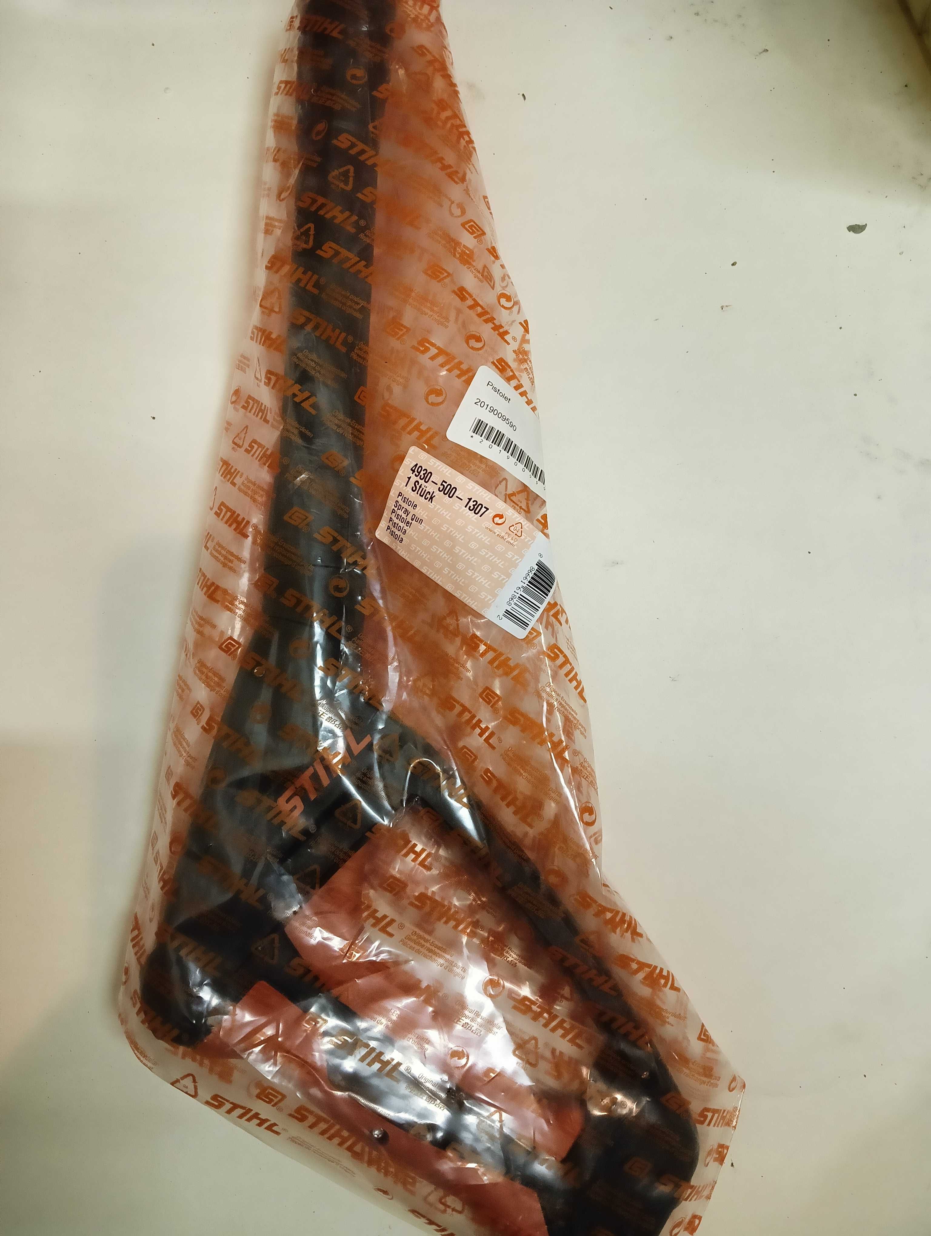 Oryginalny pistolet do myjek ciśnieniowych STIHL RE