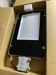 Lampa led ogrodowa uliczna Samsung V-TAC