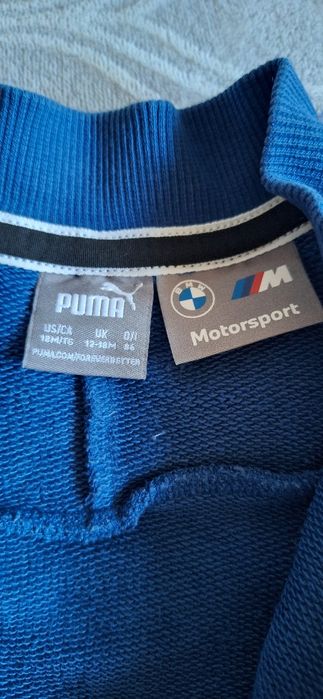 Dres chłopięcy Puma 86