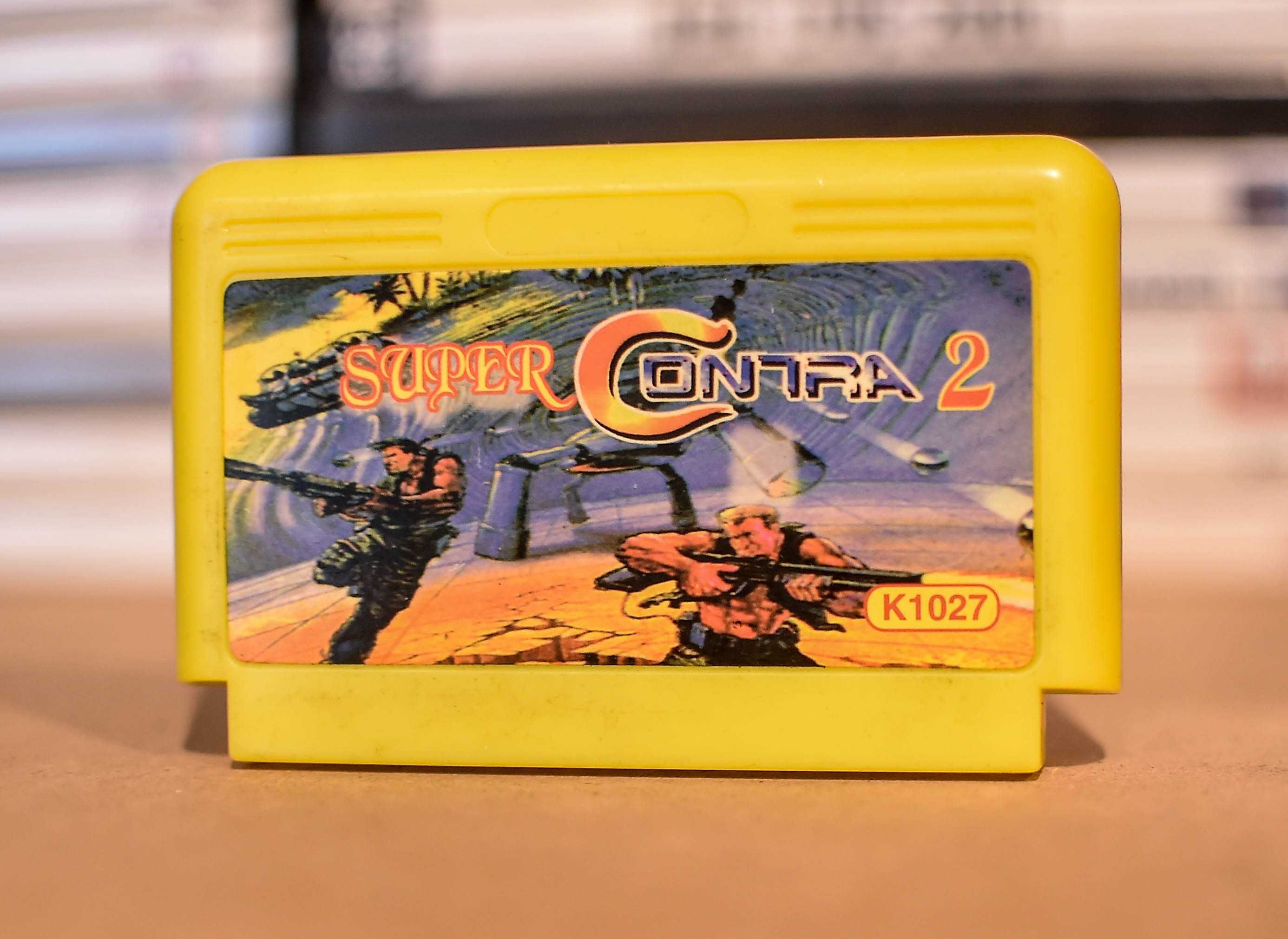 Pegasus # Super Contra 2