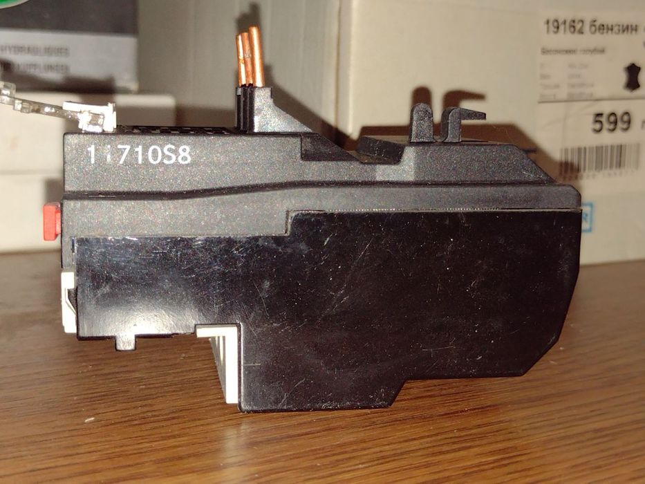 Реле АСКО lr2-d13