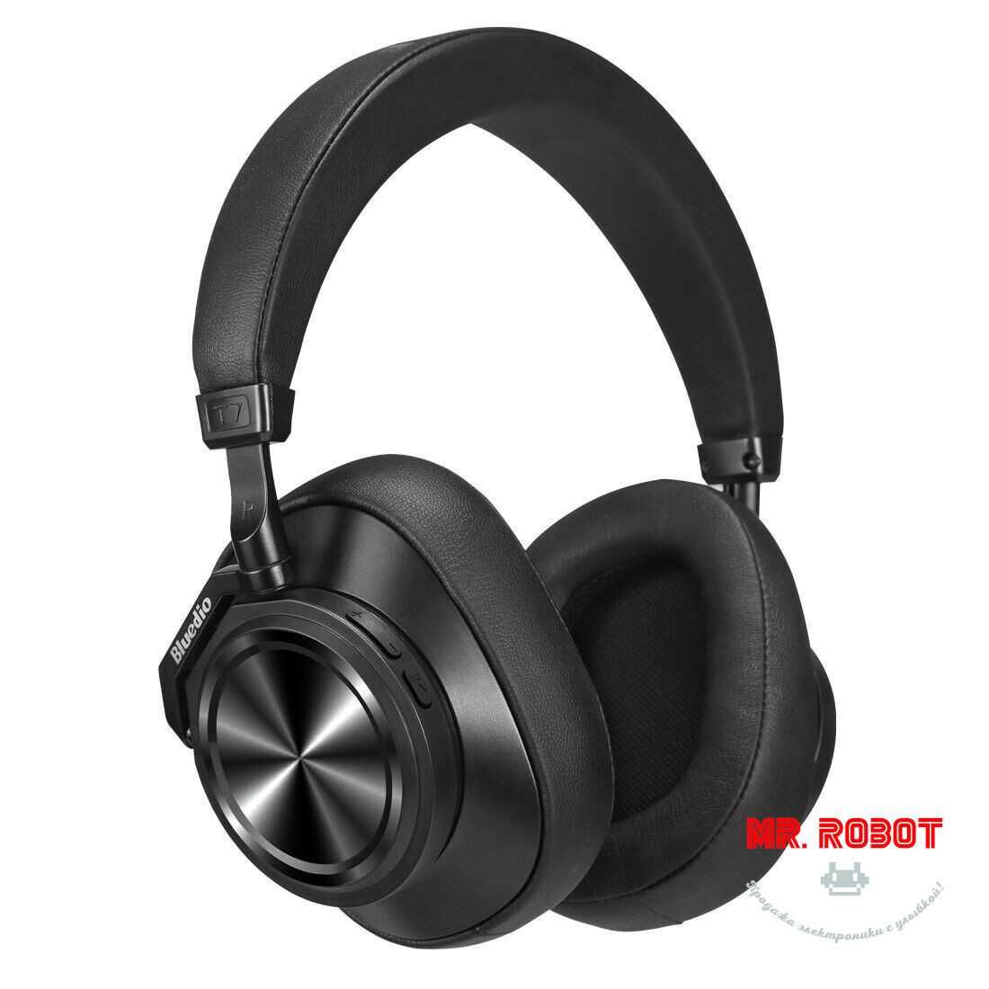 Бездротові навушники Bluedio T7+ Plus з активним шумозаглушенням