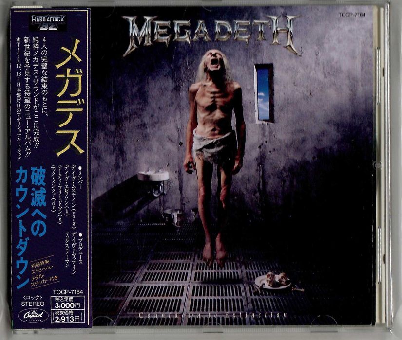 Megadeth - Countdown To Extinction - CD OBI JAPAN