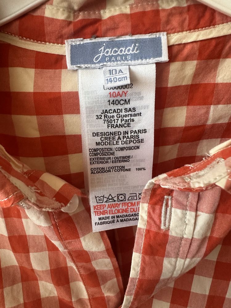 Рубашка Jacadi для хлопчика