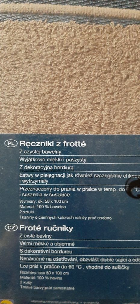 miomare ręczniki z frotte, 100% bawełna, 50x100cm 2szt