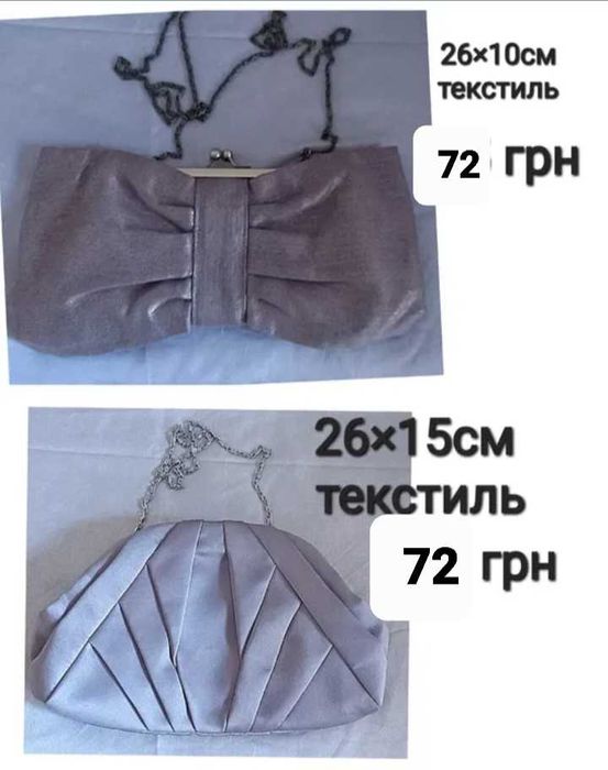 Портфель кожа натуральная .