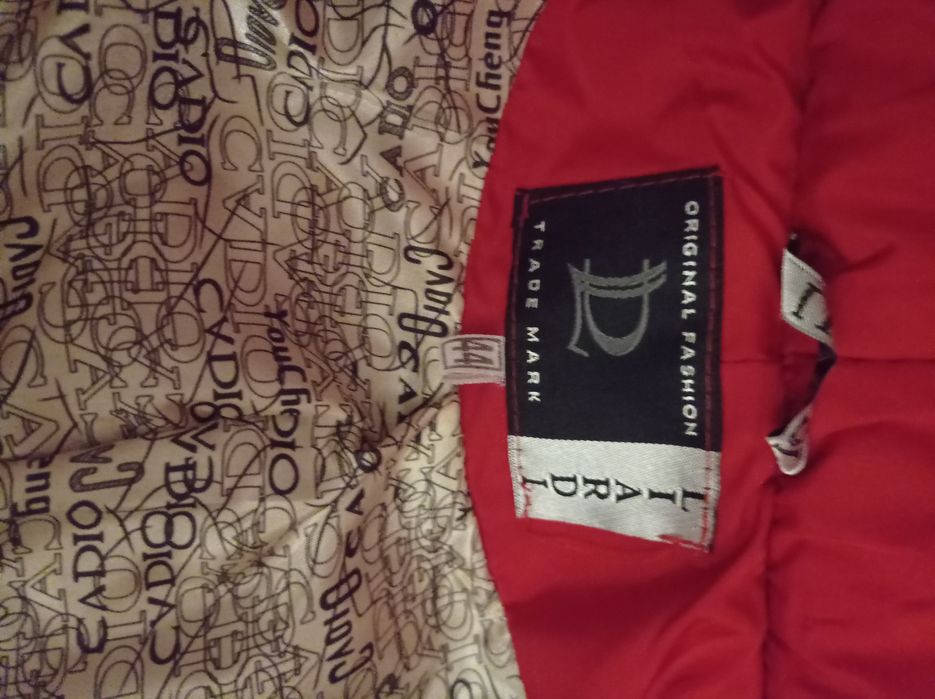 Фабричная куртка Liardi.