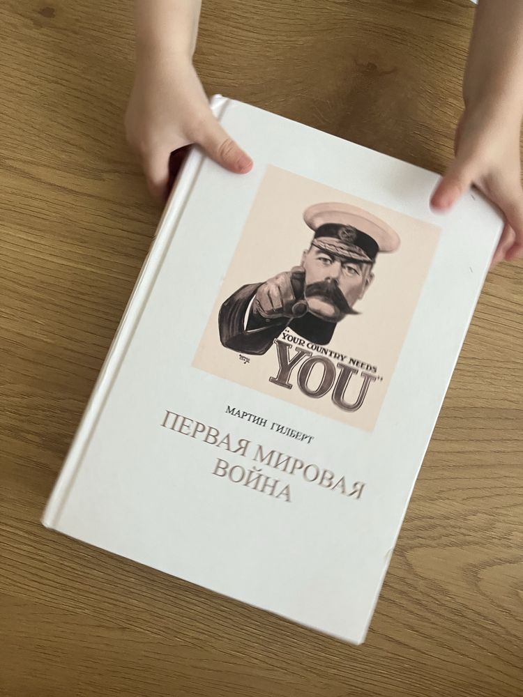 Продаю книги. Недорого.