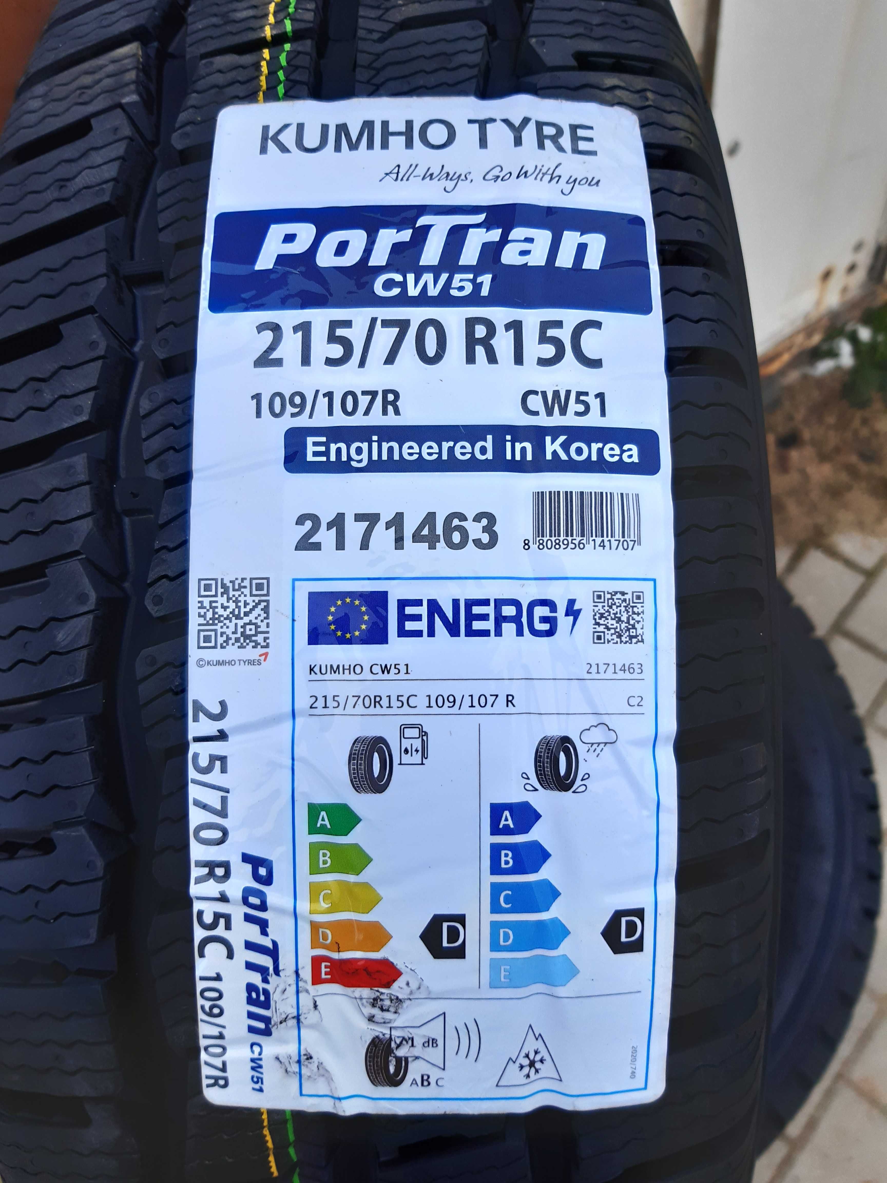 4xOpona Wielosezonowa 215/70 R15C 109S Sailun Commercio 4s Ducato