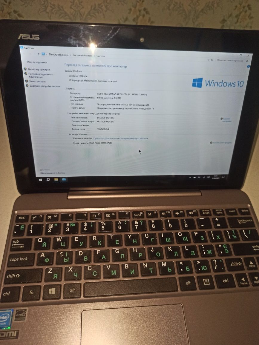 Asus transformer t101h