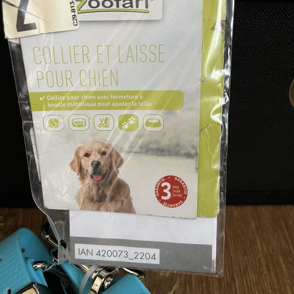 Поводок с ошейником Zoofari