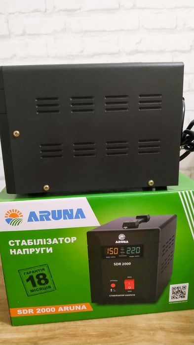 Cтабилизатор напряжения ARUNA SDR 2000 ВА. Для котла, холодильника, ПК