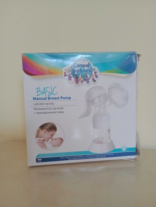 Молоковідсмоктувач ручний Canpol