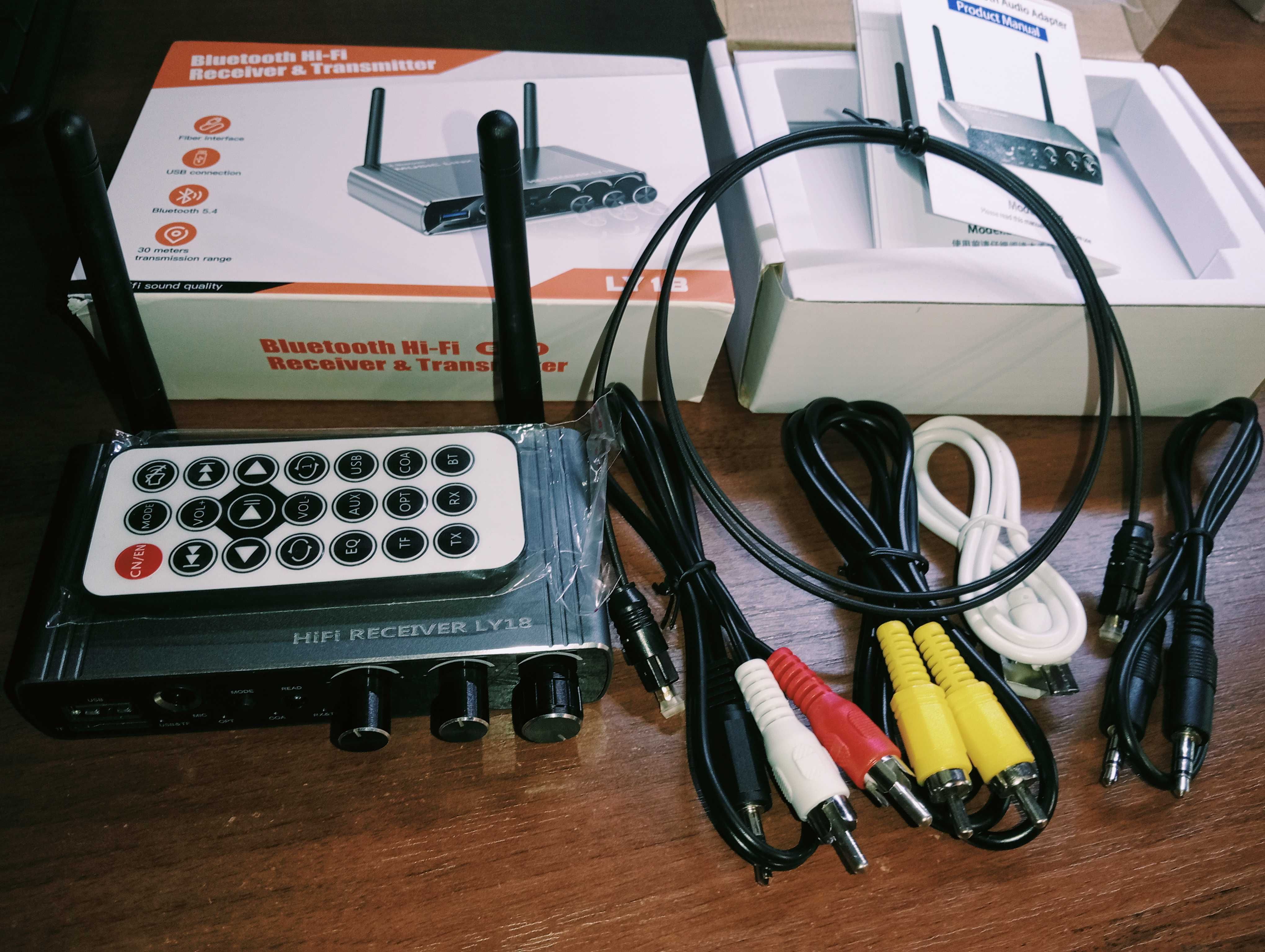 LY18 bluetooth RX TX