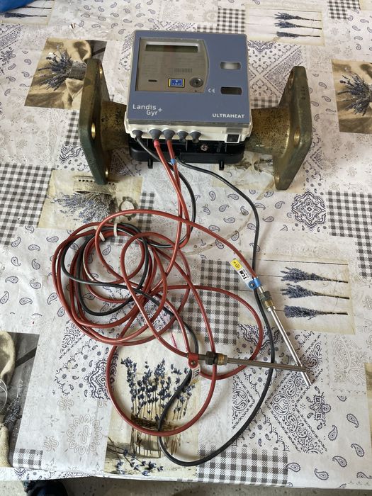 Продам ультразвуковий щитувач