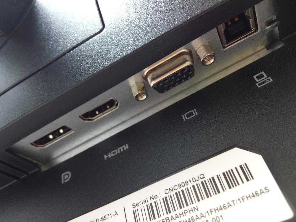 Monitor Bez ramkowy HP E233 23 cale FHD IPS USB Gwarancja FV