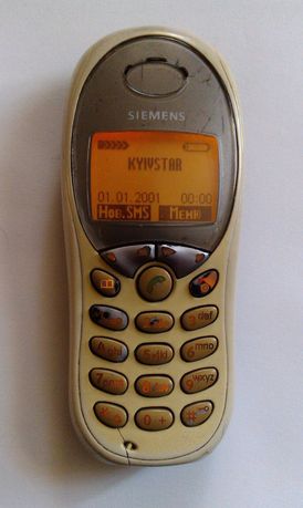 Телефон Siemens C45, Сименс С45