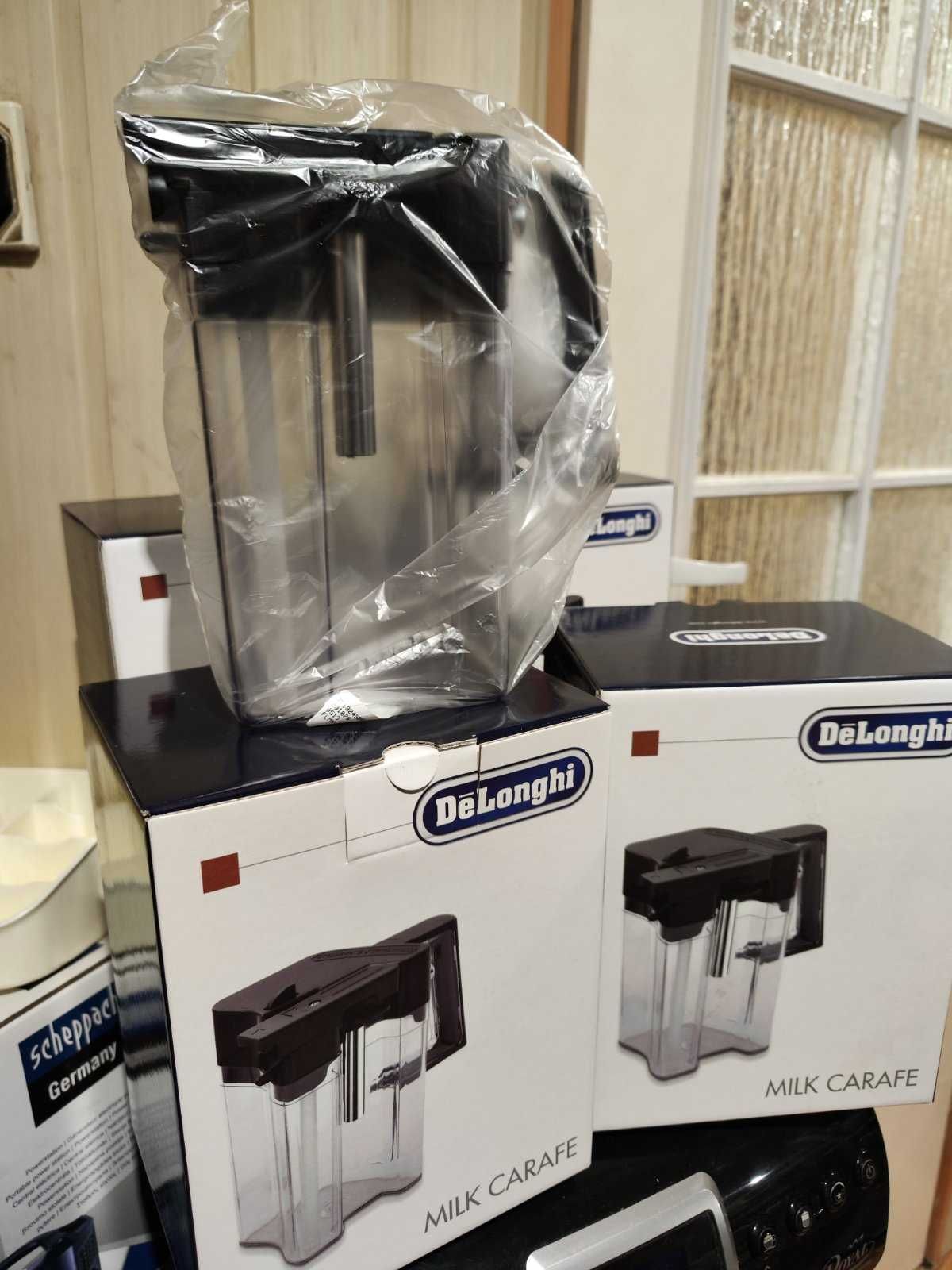 Капучинатор капучінатор молочник DeLonghi DLSC024