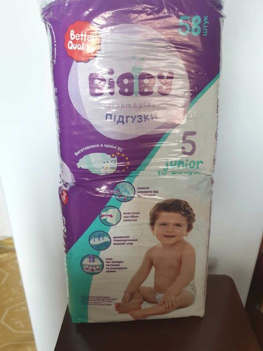 Підгузки памперси pampers BIBBY dream&play 5 Junior