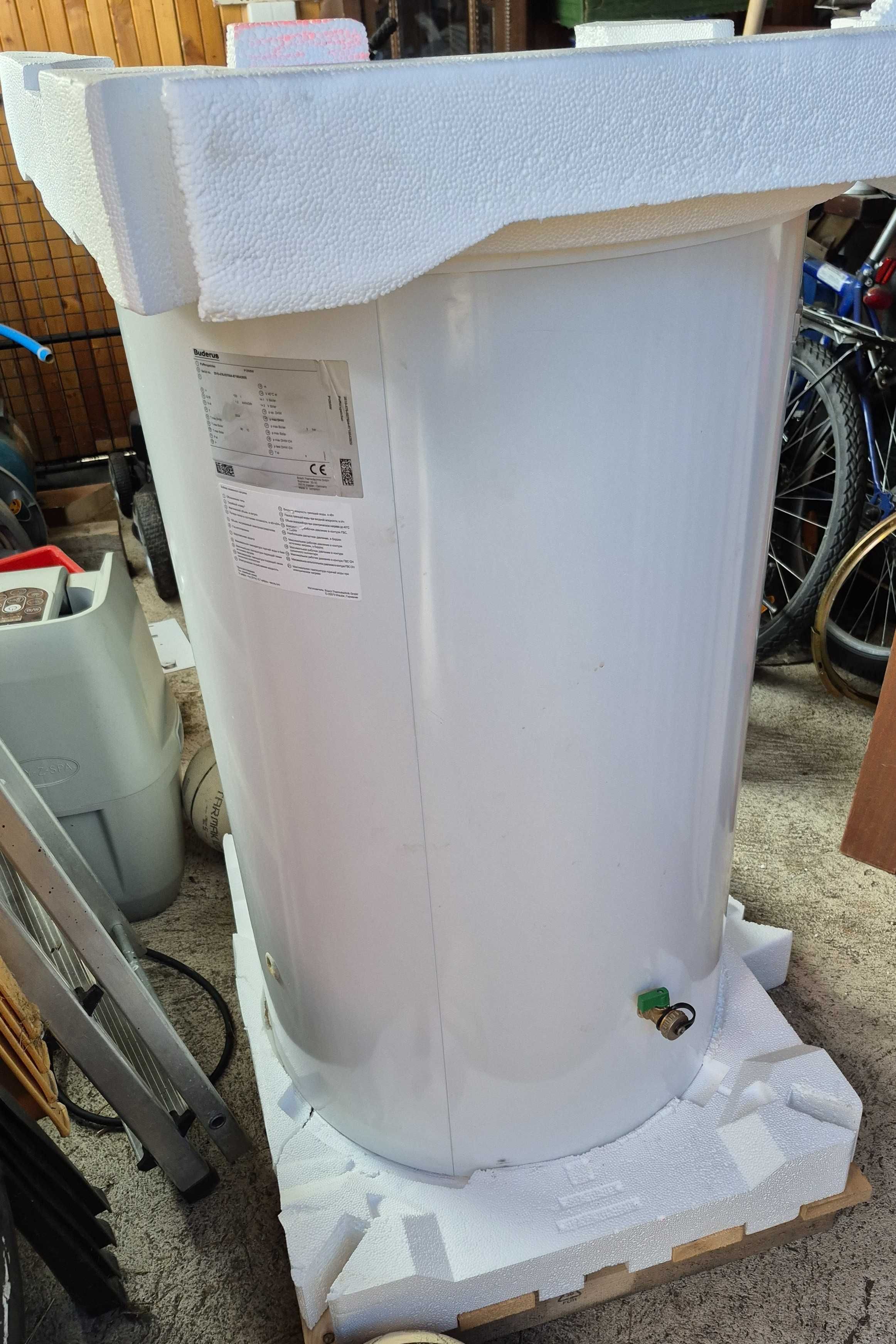 Bufor Buderus 120 l nieużywany