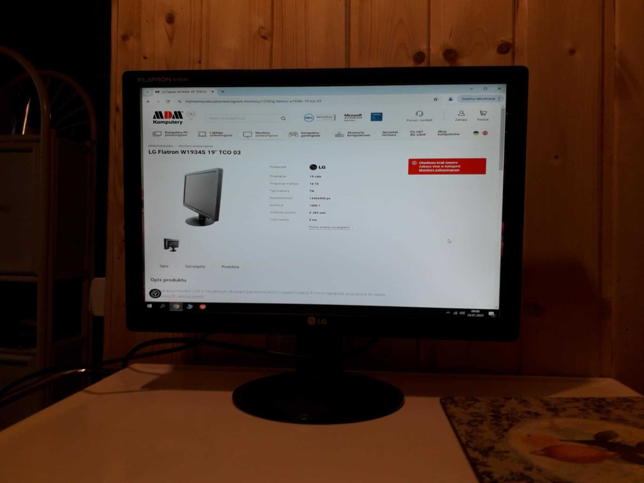 monitor LG Flatron W1934S