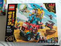 LEGO zestaw 80038