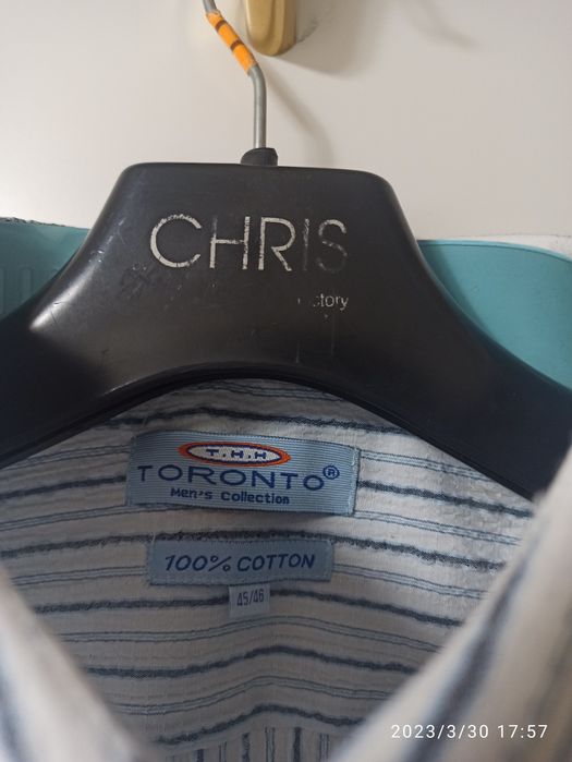 Świetna koszula z krótkim rękawem, 100 procent bawełna