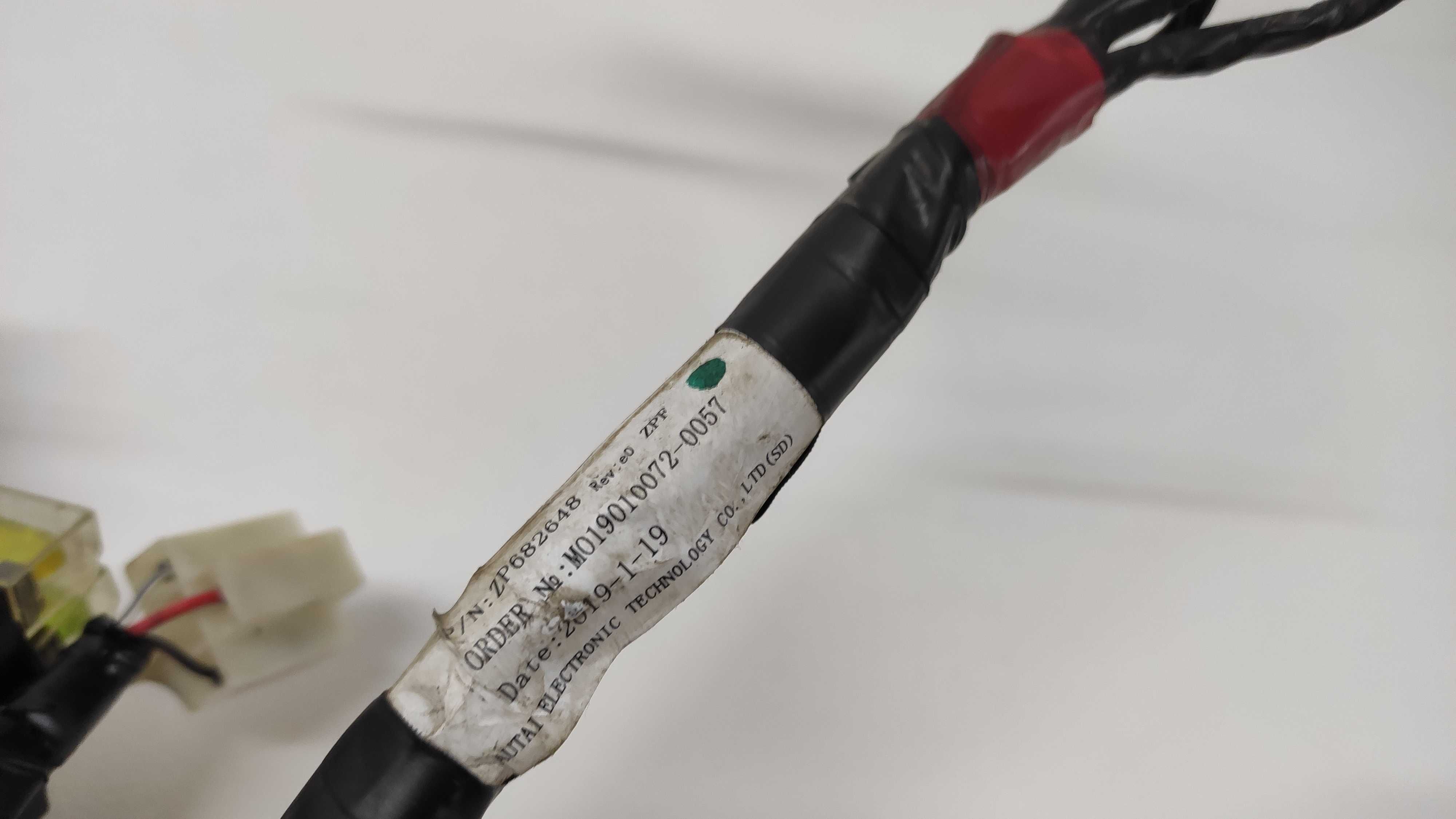 MALAGUTI XSM XTM 125 Wiązka Instalacja Elektryczna Aprilia SX RX