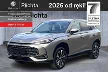 MG HS Exclusive - Dostępny od ręki