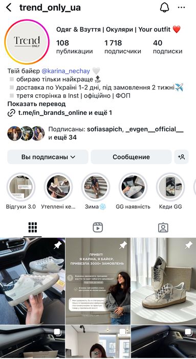 В наявності UGG Ultra Mini Chocolate (угги) повністю натуральні